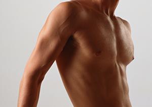 武蔵小杉で安全な医療脱毛が可能